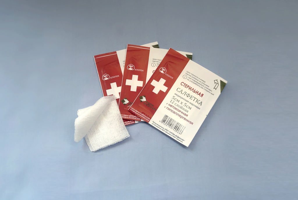 GAUZE SWAB, STERILE, 5cm x 5cm, 12 layers SIGMA MEDICARE